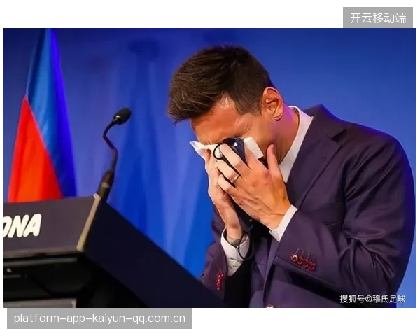 巴萨球迷维权持续：为尊严发声，力争更公正的未来