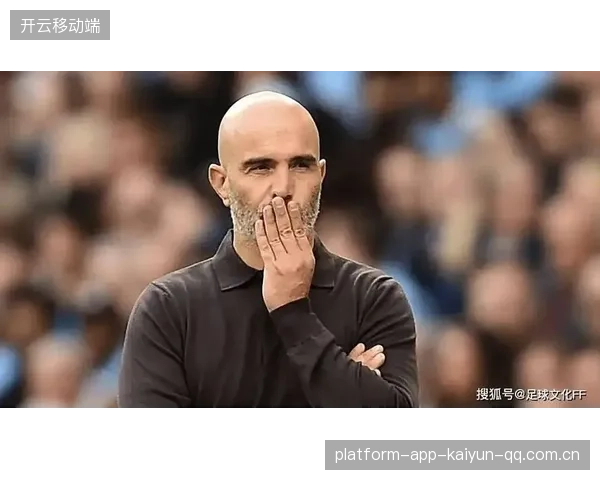 英国议会质询曼城税务合规:背后的深层次挑战与解决方案 英国议会质询曼城税务合规:背后的深层次挑战与解决方案