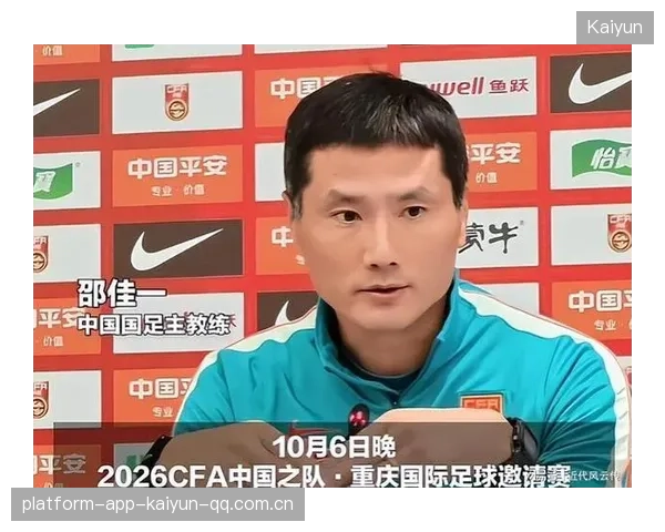 邵佳一的“遗憾之声”：为什么分数比赛场更让人心碎？